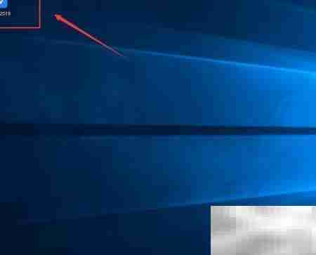 如何开启WPS办公助手