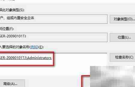 Win10快速关闭快捷访问