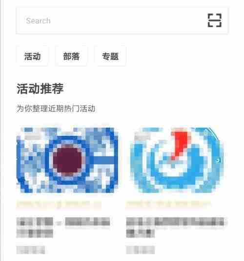 到梦空间怎么签到