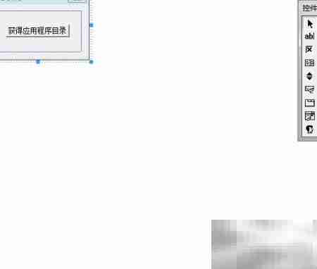 VC获取应用程序目录方法