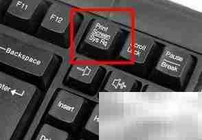 电脑常用截图工具有哪些