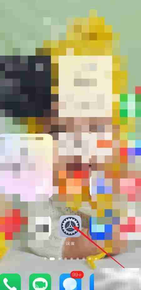 易哈佛悬浮窗权限开启指南