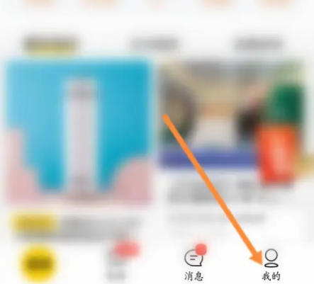 美团延期还款怎么办理