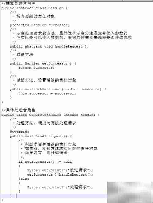 Java常见设计模式解析
