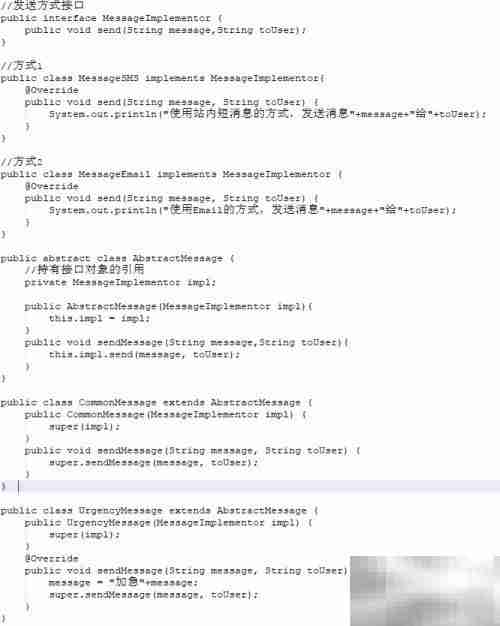 Java常见设计模式解析