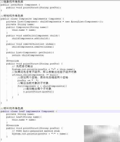 Java常见设计模式解析