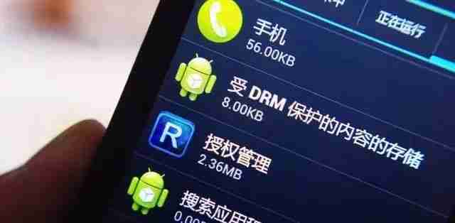 同样的内核，为什么linux干净稳定，而android臃肿又乌烟瘴气？