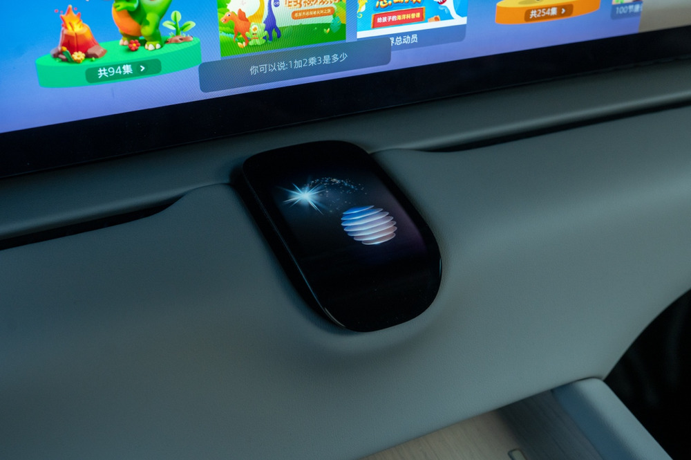 奥迪 E5 Sportback首次OTA正式推送