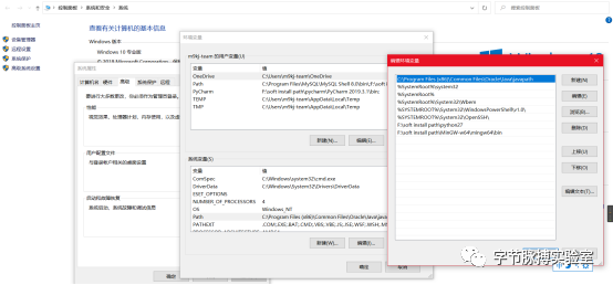 联合开发篇之MinGW-w64通过gcc编译c模块生成dll
