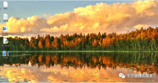 联合开发篇之MinGW-w64通过gcc编译c模块生成dll