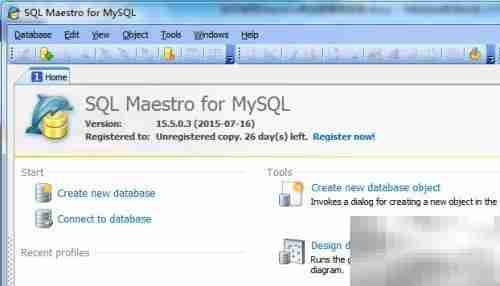 Maestro删除数据库表教程