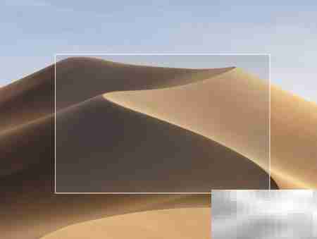 MacBook Pro截屏快捷键教程