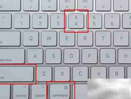 MacBook Pro截屏快捷键教程