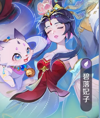 《灵兽大冒险》盘丝灵兽搭配攻略