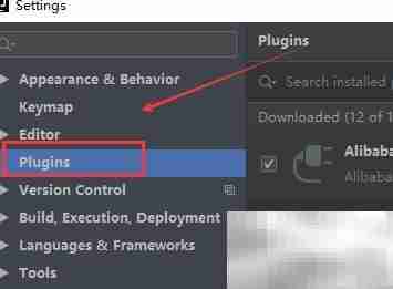 IDEA MyBatis日志插件使用指南
