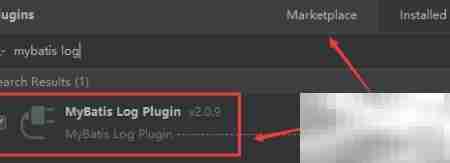 IDEA MyBatis日志插件使用指南