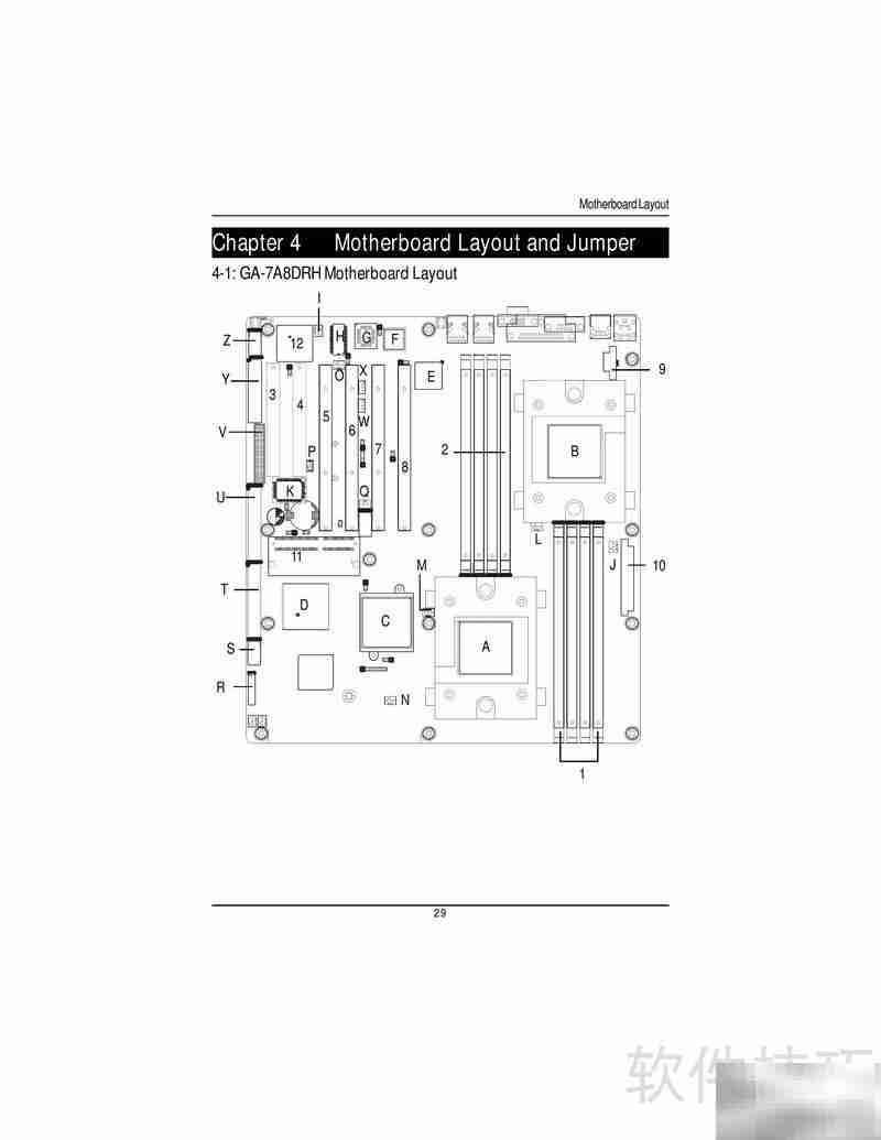 技嘉GS-SR275服务器说明书