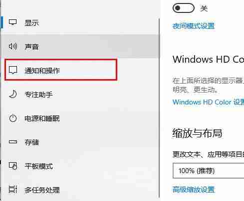 win10CPU高导致更新失败怎么办？