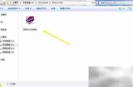 品冠SPC异常未处理禁检