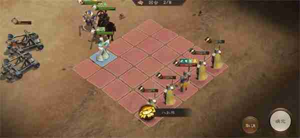 新三国志曹操传许褚无双试炼第五关攻略