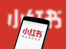 开小吃店做小红书怎么样