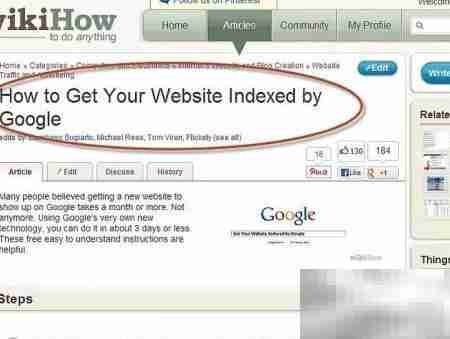 免费建站全攻略