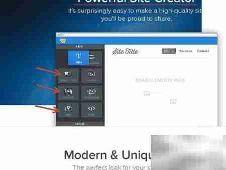 免费建站全攻略