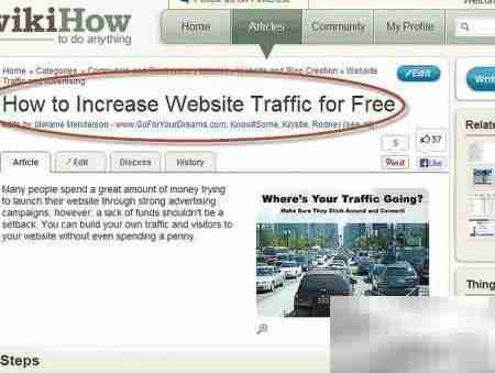 免费建站全攻略