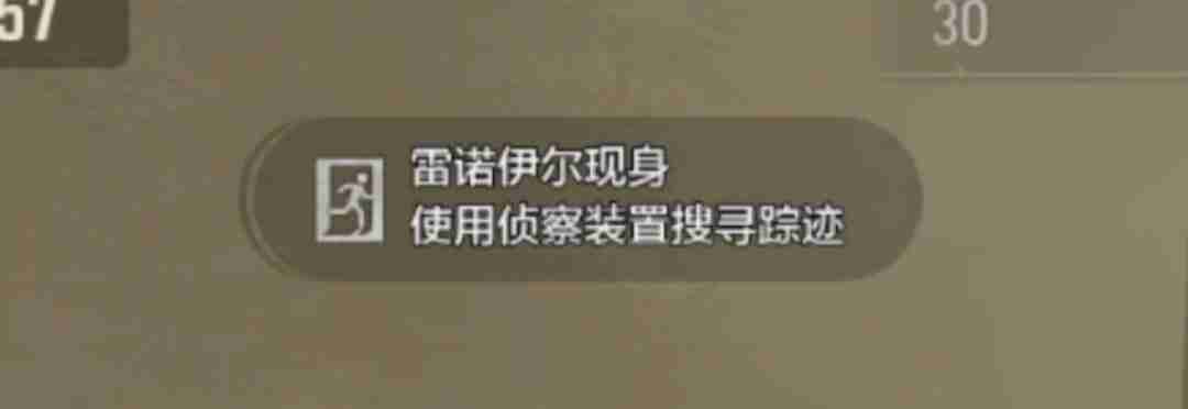 暗区突围要塞风暴模式玩法解析