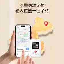 腾讯会议限时40分钟如何解决