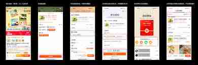 淘宝送礼能退款吗