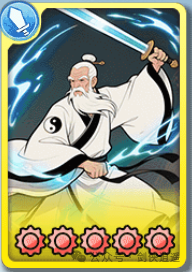 《剑侠逍遥》太极剑法效果解析