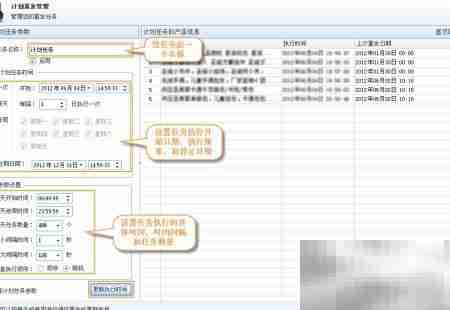 阿里再推重磅软件