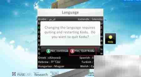 Kodu Game Lab语言切换方法