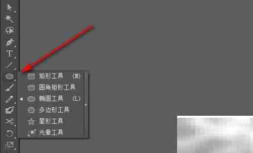 AI图片裁剪技巧