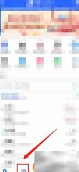 厦门公交APP如何买电子卡