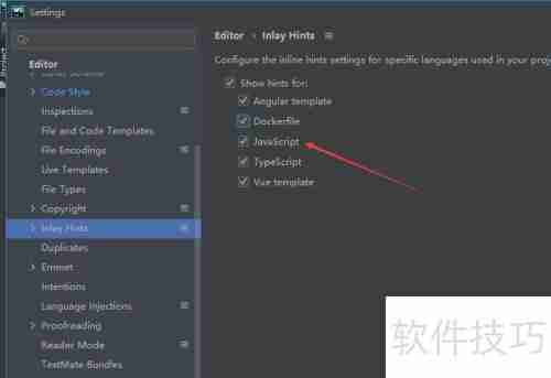 WebStorm关闭脚本语言方法