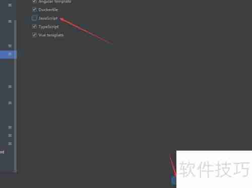 WebStorm关闭脚本语言方法
