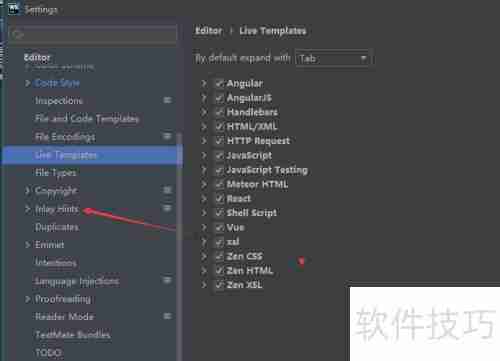 WebStorm关闭脚本语言方法