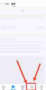 如何使用QQ浏览器压缩文件