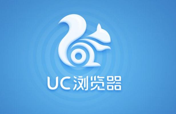 UC浏览器缓存视频怎么导出?
