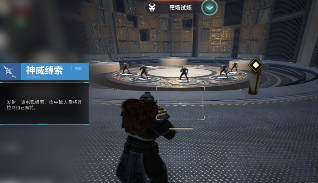 《命运群星》玄威玩法攻略