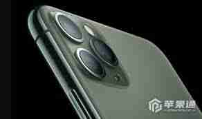 iPhone11pro是否建议升级到ios