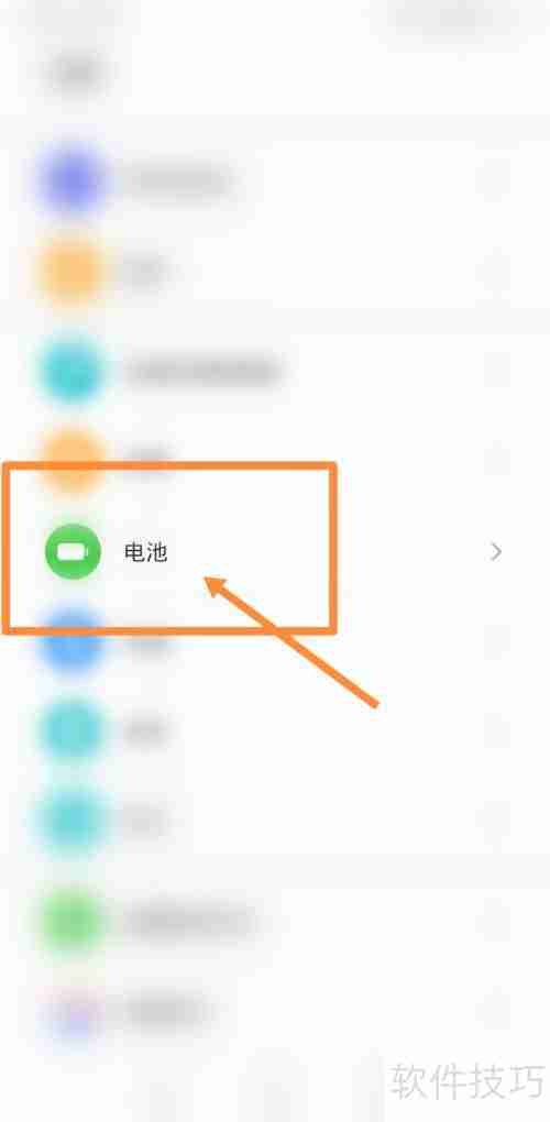 联想手机电池校正代码大全