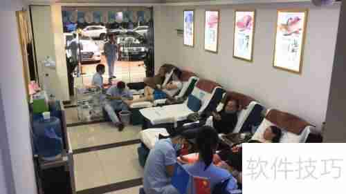 开足浴店技巧:选址、装修与营销策略全攻略