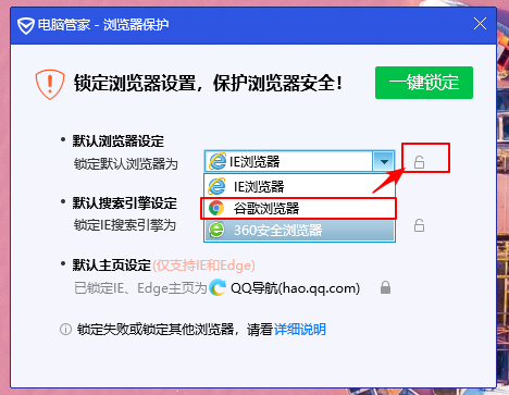 win10重装系统后电脑出现闪屏怎么办？win10系统闪屏解决方法