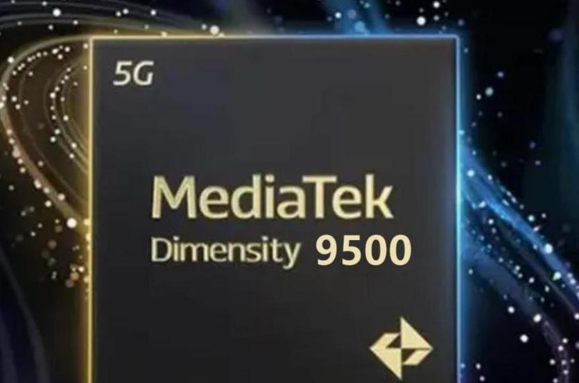 天玑9500深度解析:性能颠覆 体验重塑