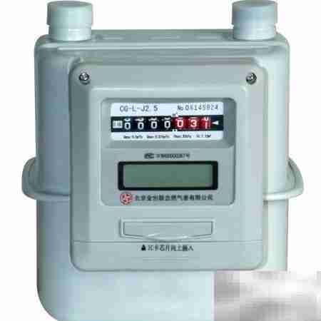 燃气IC卡插卡方法指南