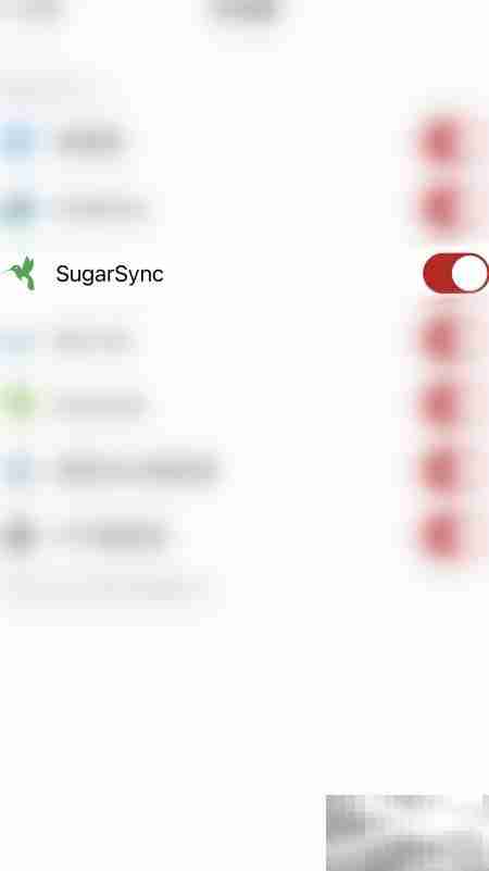 停用PDF Export SugarSync方法