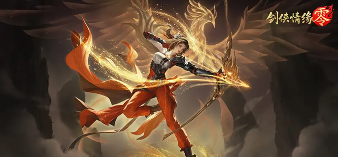 剑侠情缘零烈羽武学技能怎么选 烈羽武学技能搭配推荐